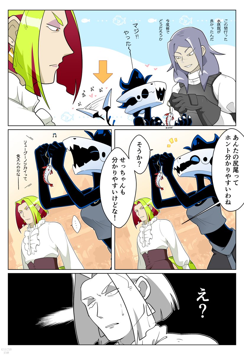 むらさめ前線 tweet media