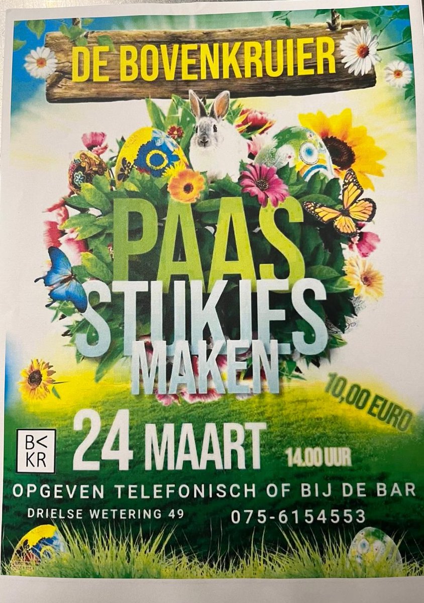 eleeuwerink's tweet photo. Het Buurthuis De Bovenkruier in Zaandam https://t.co/aLm2mDhOmY