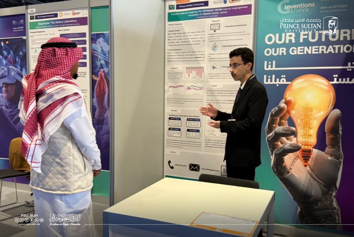 PSU_RUH's tweet photo. بمشاركة 111 اختراعًا من الجامعات السعودية..
حصد الطالب طلال السهلي من كلية الهندسة بـ #جامعة_الأمير_سلطان الميدالية الذهبية في معرض جنيف الدولي للاختراعات 2026، عن ابتكار بحثي يسهم في تطوير حلول علمية متقدّمة في مجال علاج سرطان الثدي لدى مرضى السكري، وتنظيم تكوّن الأوعية الدموية المرتبطة به.