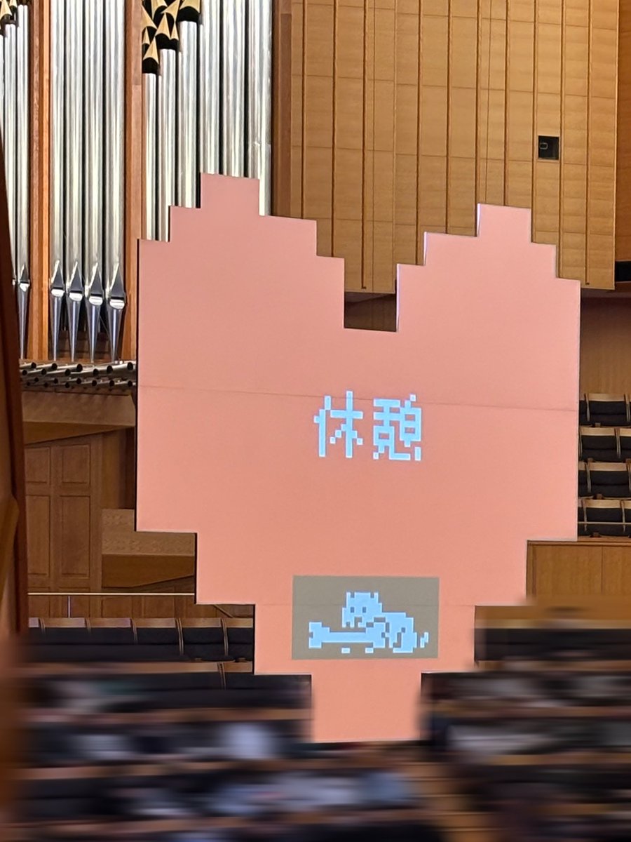 ゆめてん。 tweet media