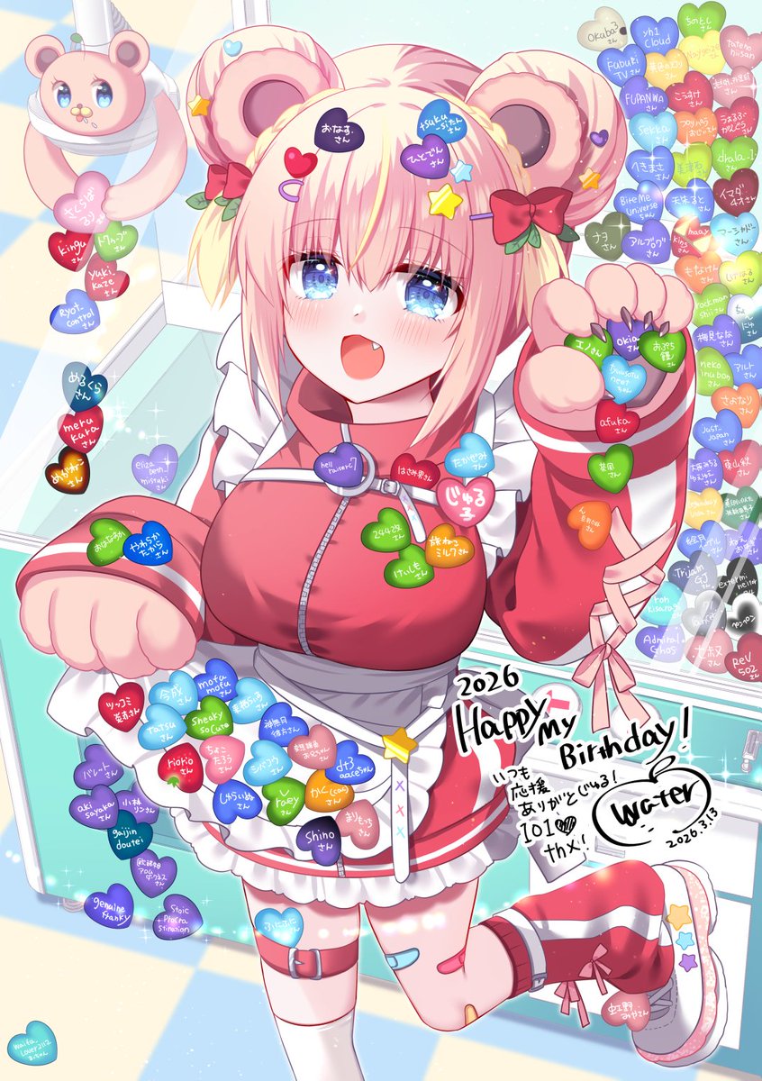 りんご水🍎🍼ステラ・ステップ原作&コミカライズ買って下さい tweet media