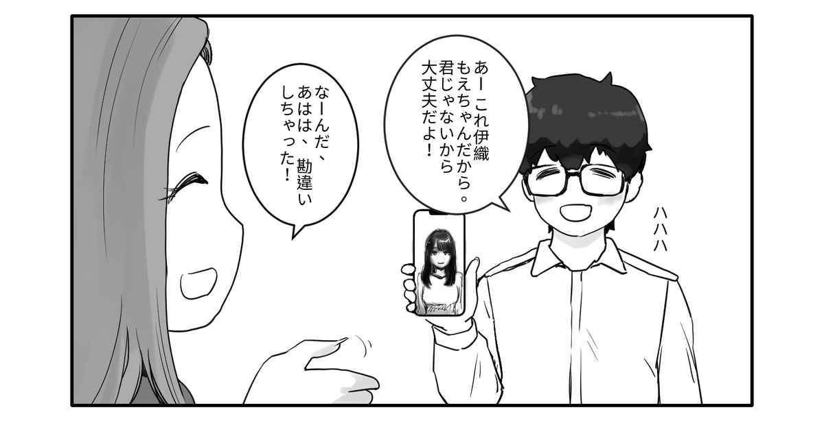 CanAndTuna's tweet photo. すっぴん | SDS #pixiv https://t.co/dr5sQnV0CF https://t.co/GDlLaxm1oj