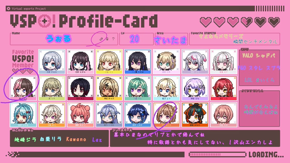 うぉる tweet media