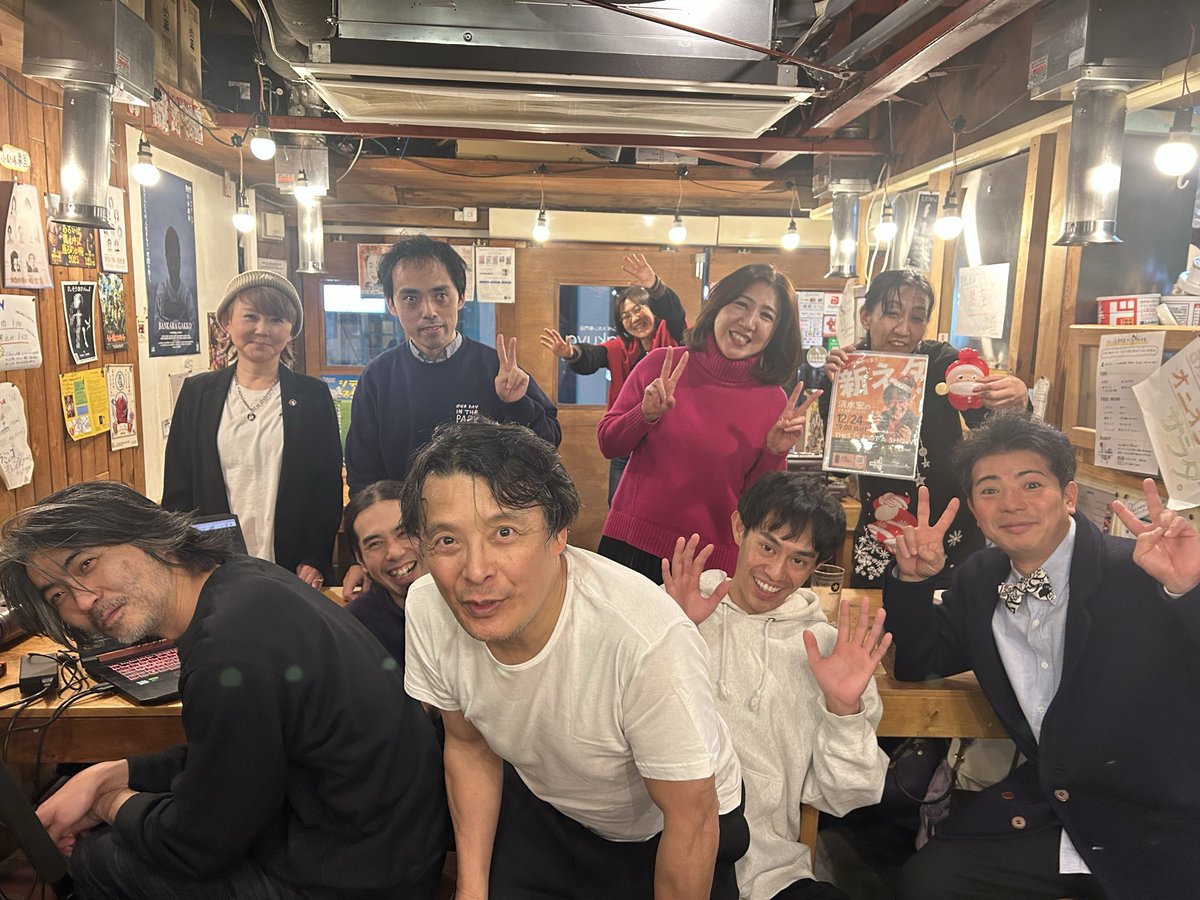 スタンダップコメディ•オープンマイク下北沢Gakuya tweet media