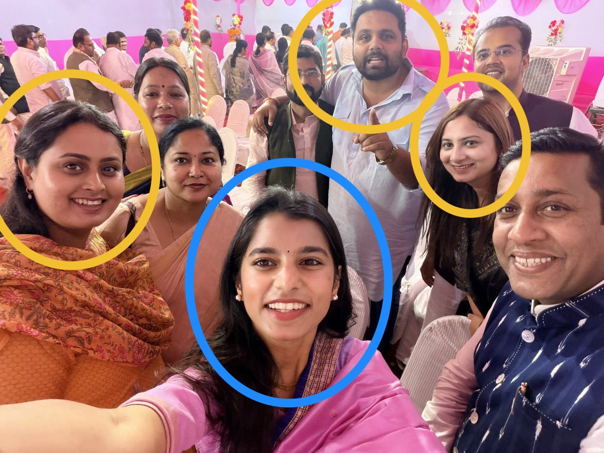 विधायक चेतन आनंद - क्षत्रिय 
विधायिका श्रेयसी सिंह - क्षत्रिय 
विधायिका कोमल सिंह - क्षत्रिय 
विधायिका मैथिली ठाकुर - ब्राम्हण 

बिहार में एक नाबालिग लड़की का बलतक|र कर भेड़ियों ने खत्म कर दिया,

और यह प्रतिनिधि उपेंद्र कुशवाहा के आवास पर पार्टी कर रहे हैं, यह जनप्रतिनिधि है ??