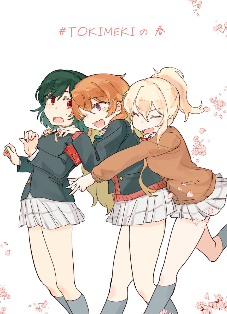 あめいぬ tweet media