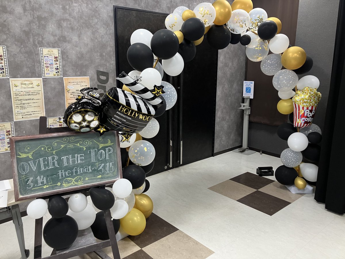 hiro-stone tweet media