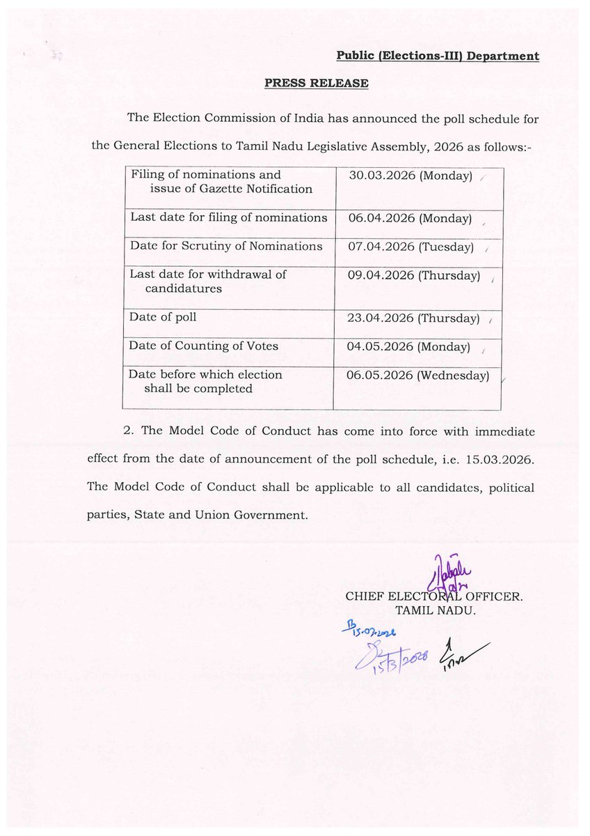 இந்தியத் தேர்தல் ஆணையம், 2026ஆம் ஆண்டு தமிழ்நாடு சட்டமன்றப் பொதுத்தேர்தல்களுக்கான கீழ்க்காணும் கால அட்டவணையை அறிவித்துள்ளது.

<a href="/ECISVEEP/">Election Commission of India</a> 
#ECI
#TNElections2026