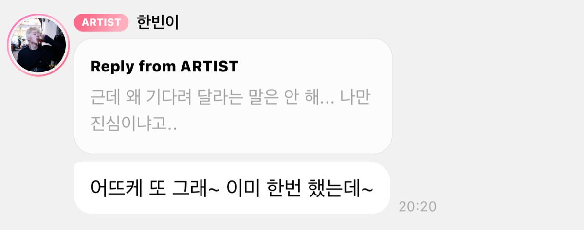 마메 tweet media