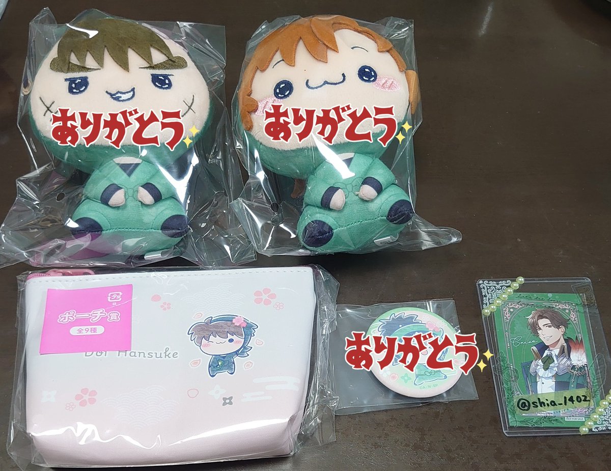 しあ【別館】 tweet media