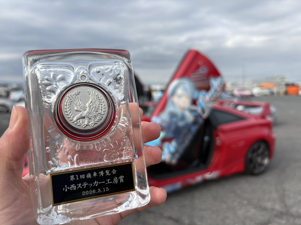 渚月花☔️🐬 tweet media