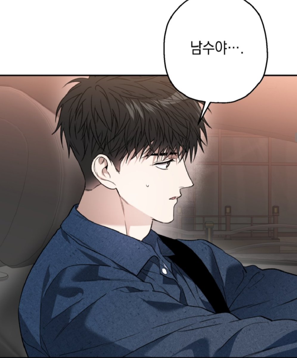 백남수 tweet media