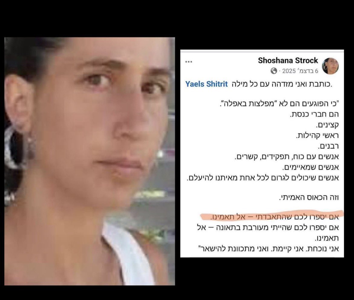 Ehud Karassik tweet media