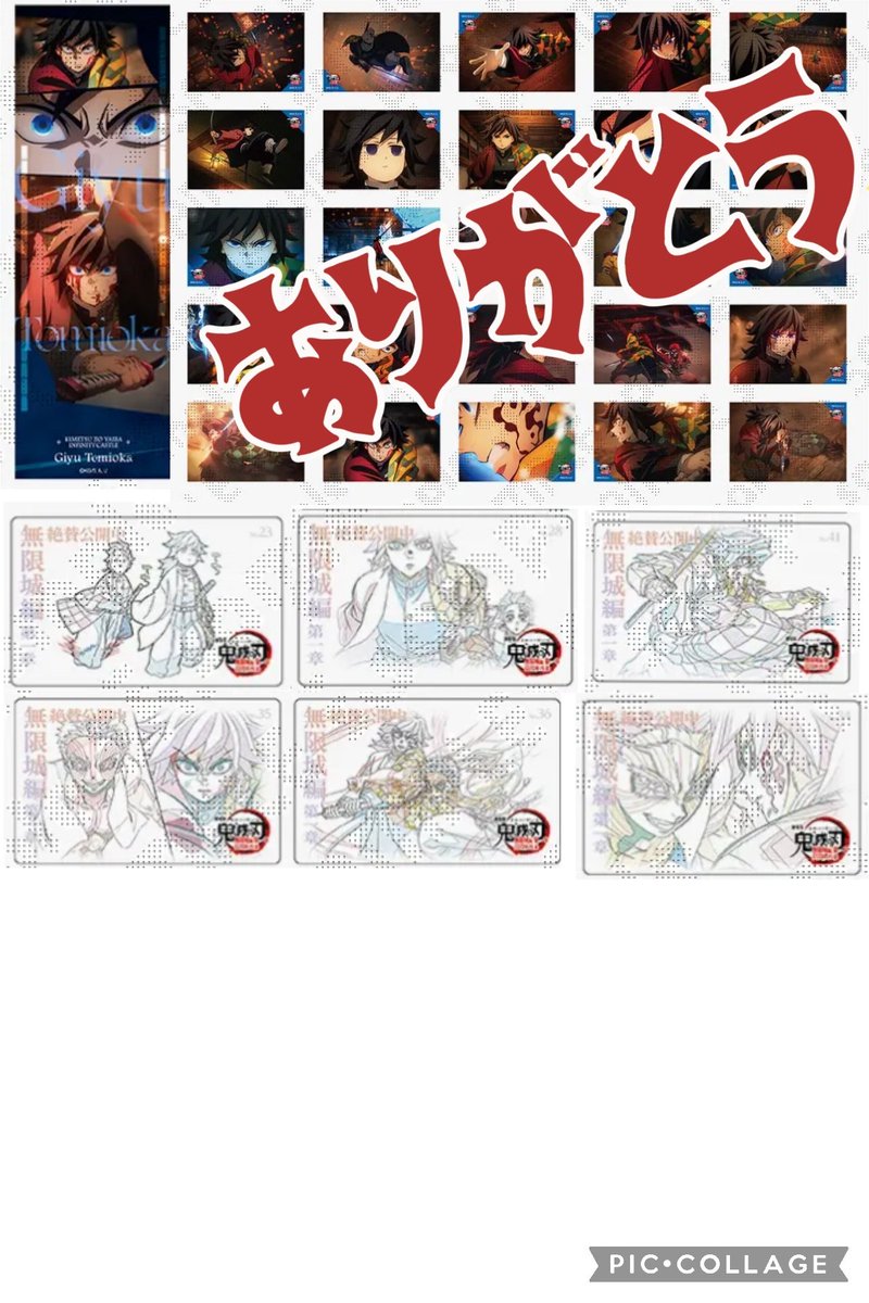 結城@ツイフィ有り tweet media