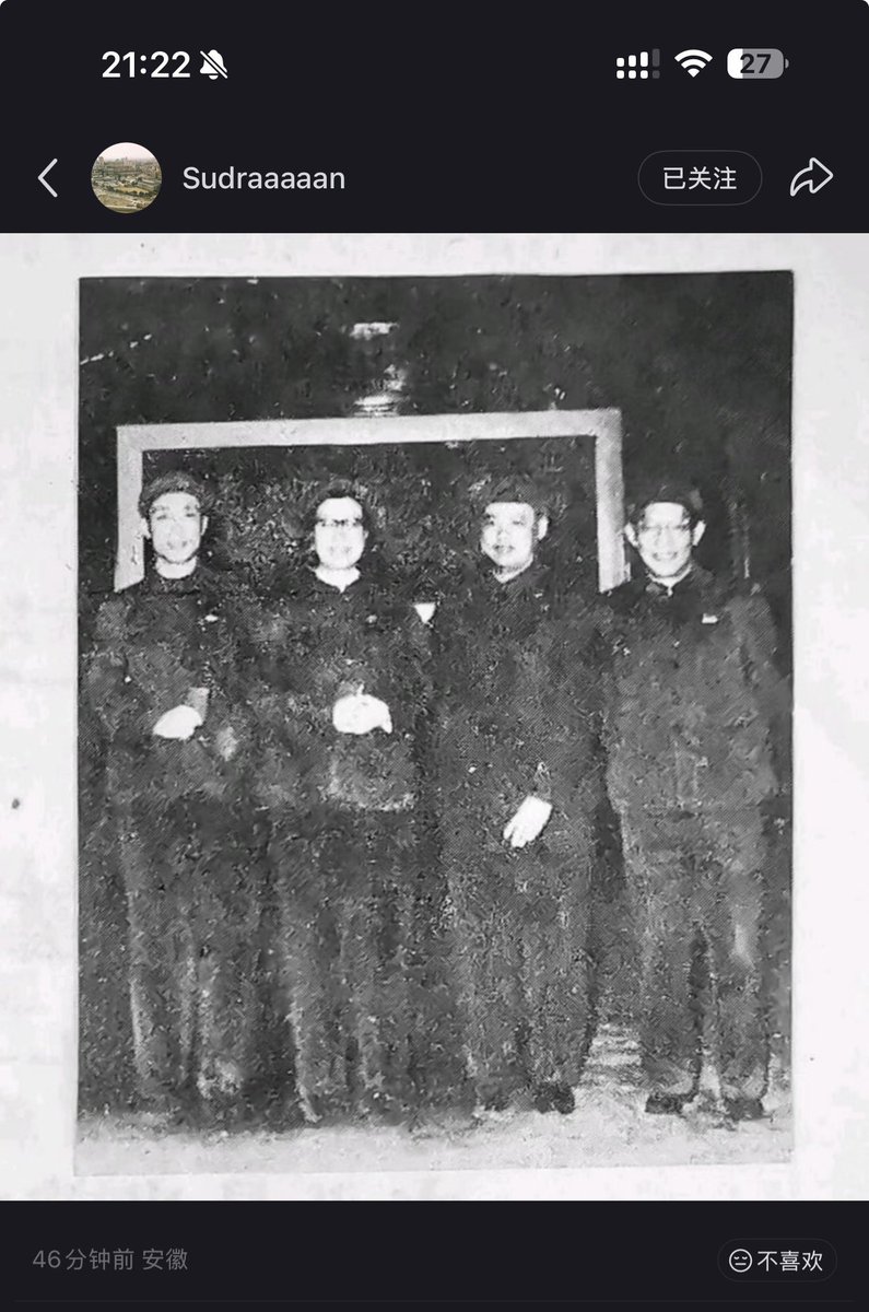 迷你糊 tweet media