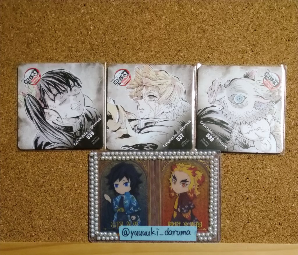 結城@ツイフィ有り tweet media