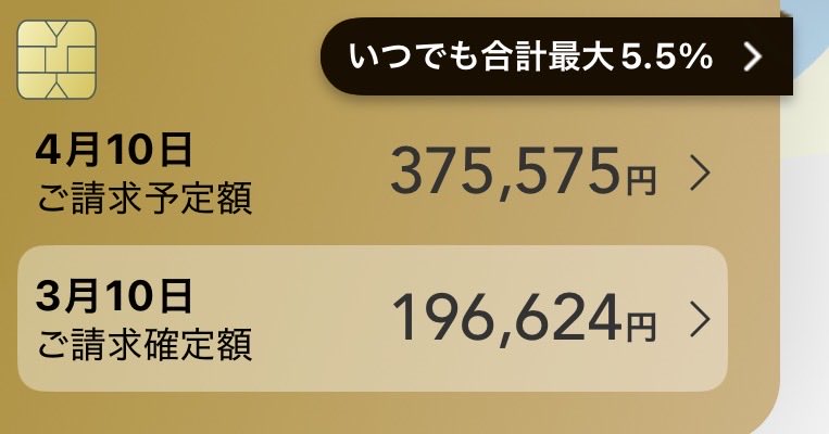 ぱ̶い̶・̶ぱ̶ん̶ tweet media