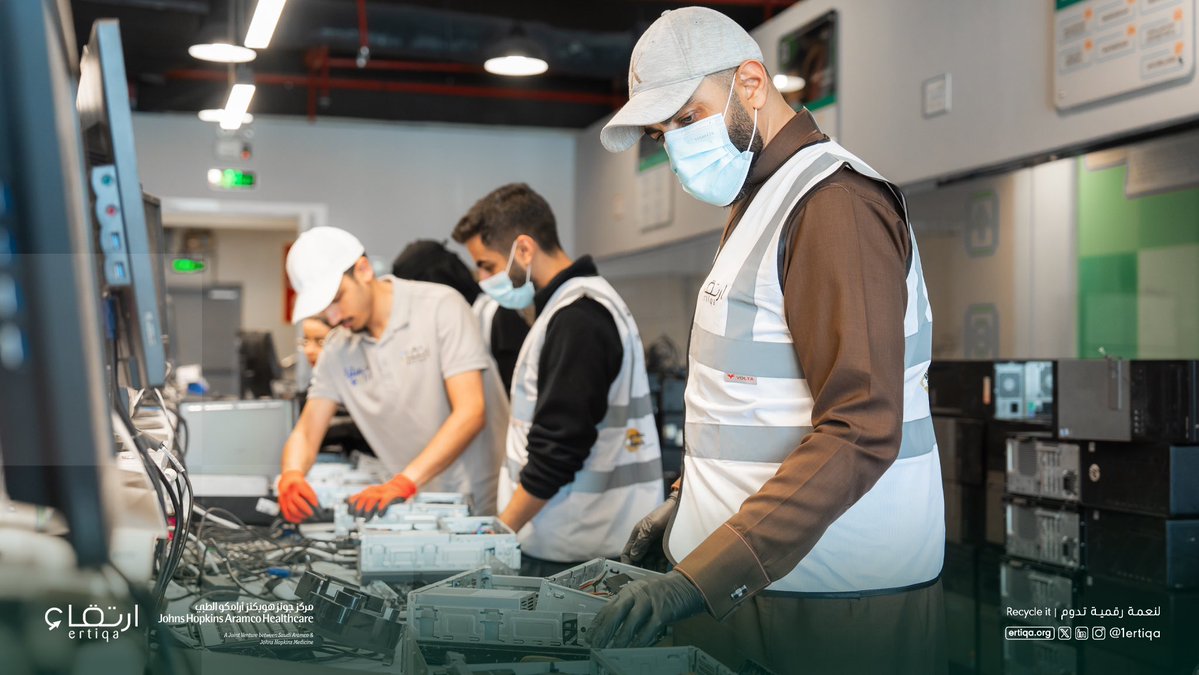 جمعية ارتقاء tweet media