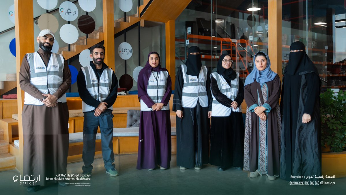 جمعية ارتقاء tweet media