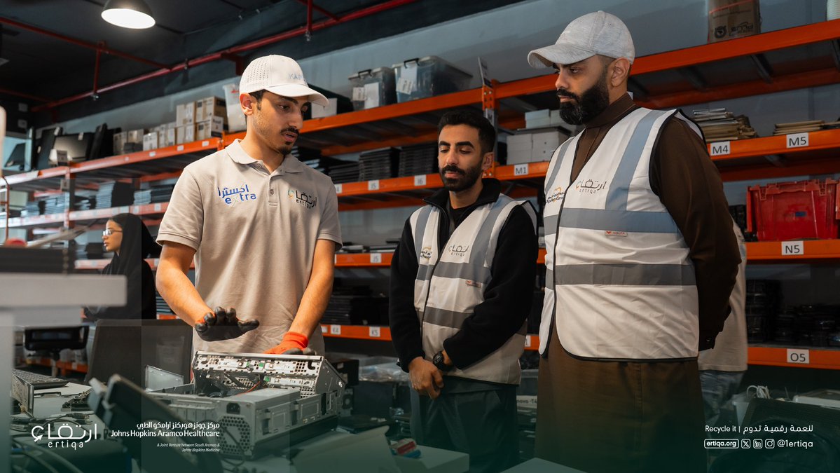 جمعية ارتقاء tweet media