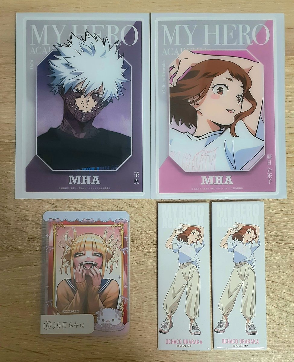 にゃお⌇初回プロカ必読 tweet media