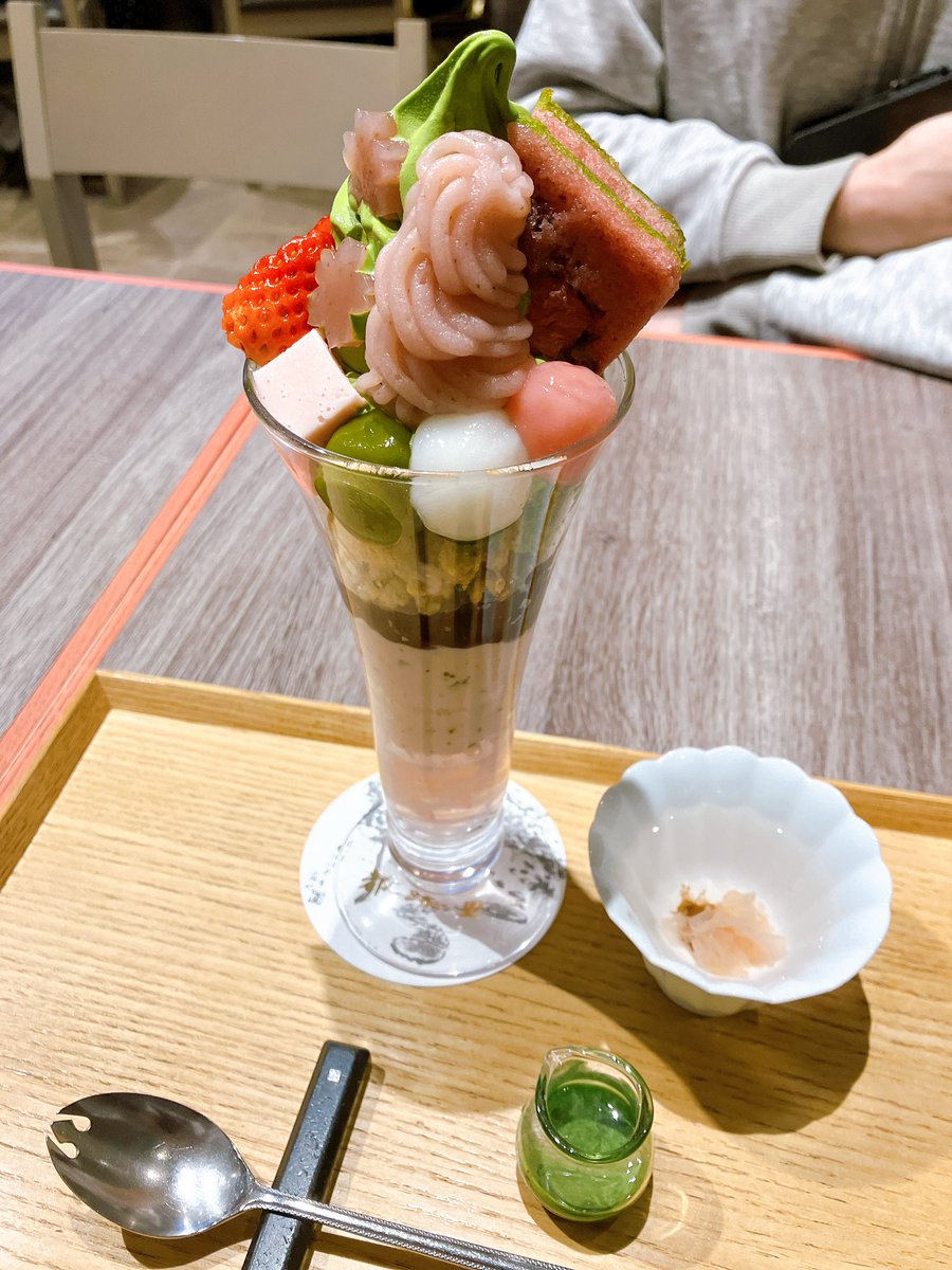 エクレア🌻新規✖️ tweet media