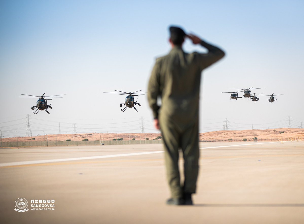 وزارة الحرس الوطني tweet media