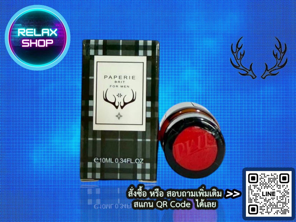 RelaX ShoP tweet media