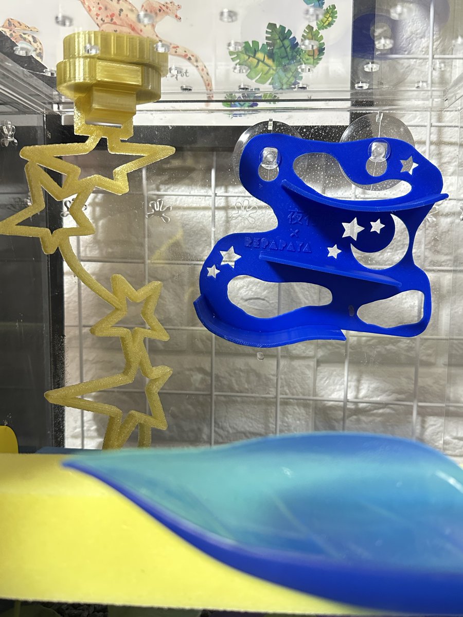 雪飴（キャロ🥕クラゲ🪼モミジ、カエデ🍁ポプラ🌳ヘルメッコ） tweet media