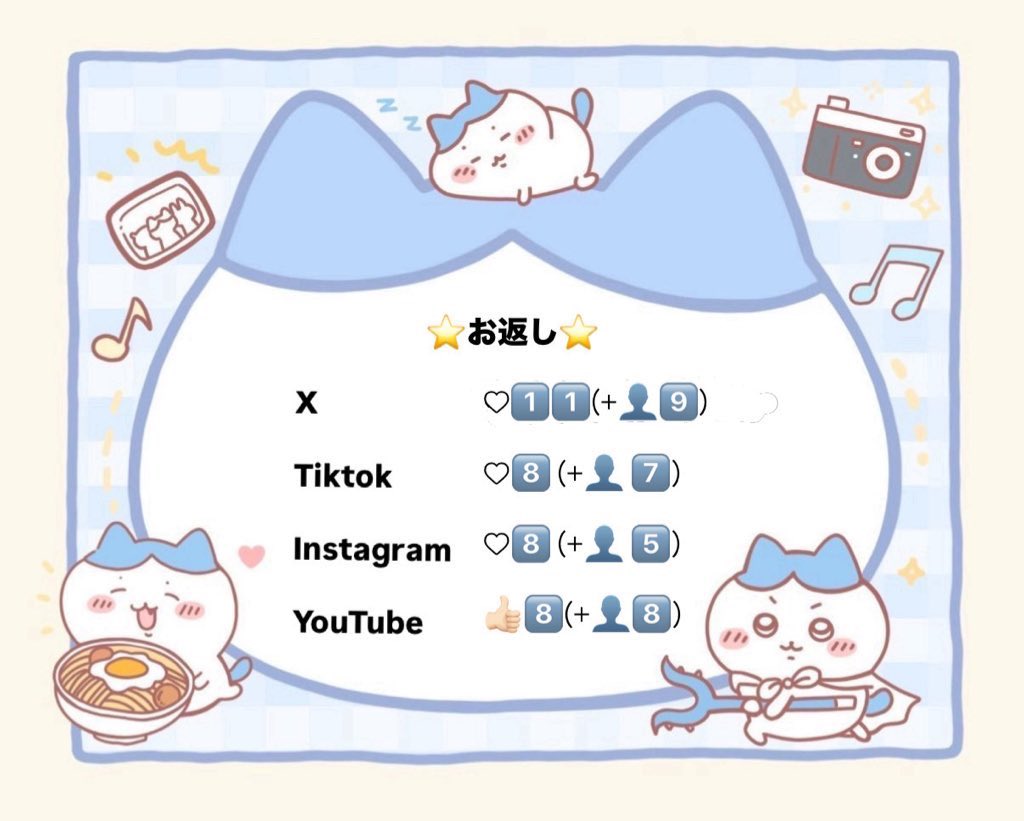 𝑯💍 tweet media