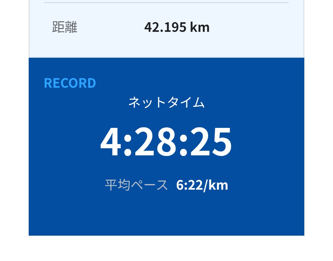 もうくん tweet media