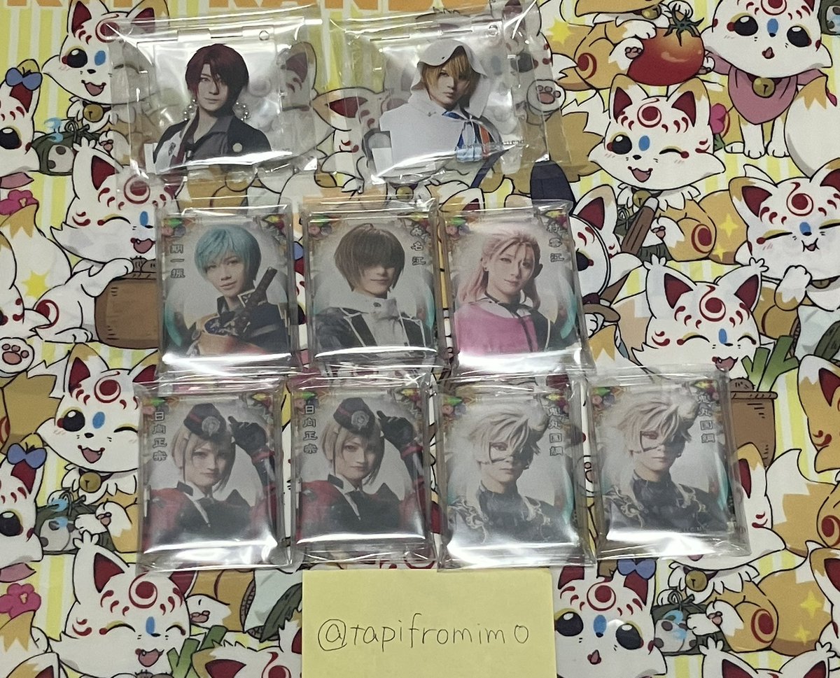 タ ピ オ カ@募集ツイに♡→ブロ tweet media