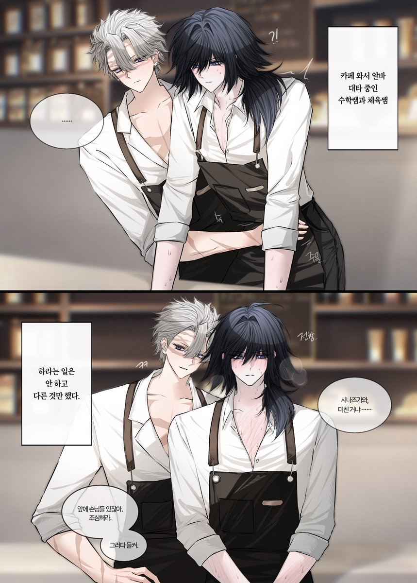 지나 (@x1nx3i) on Twitter photo 