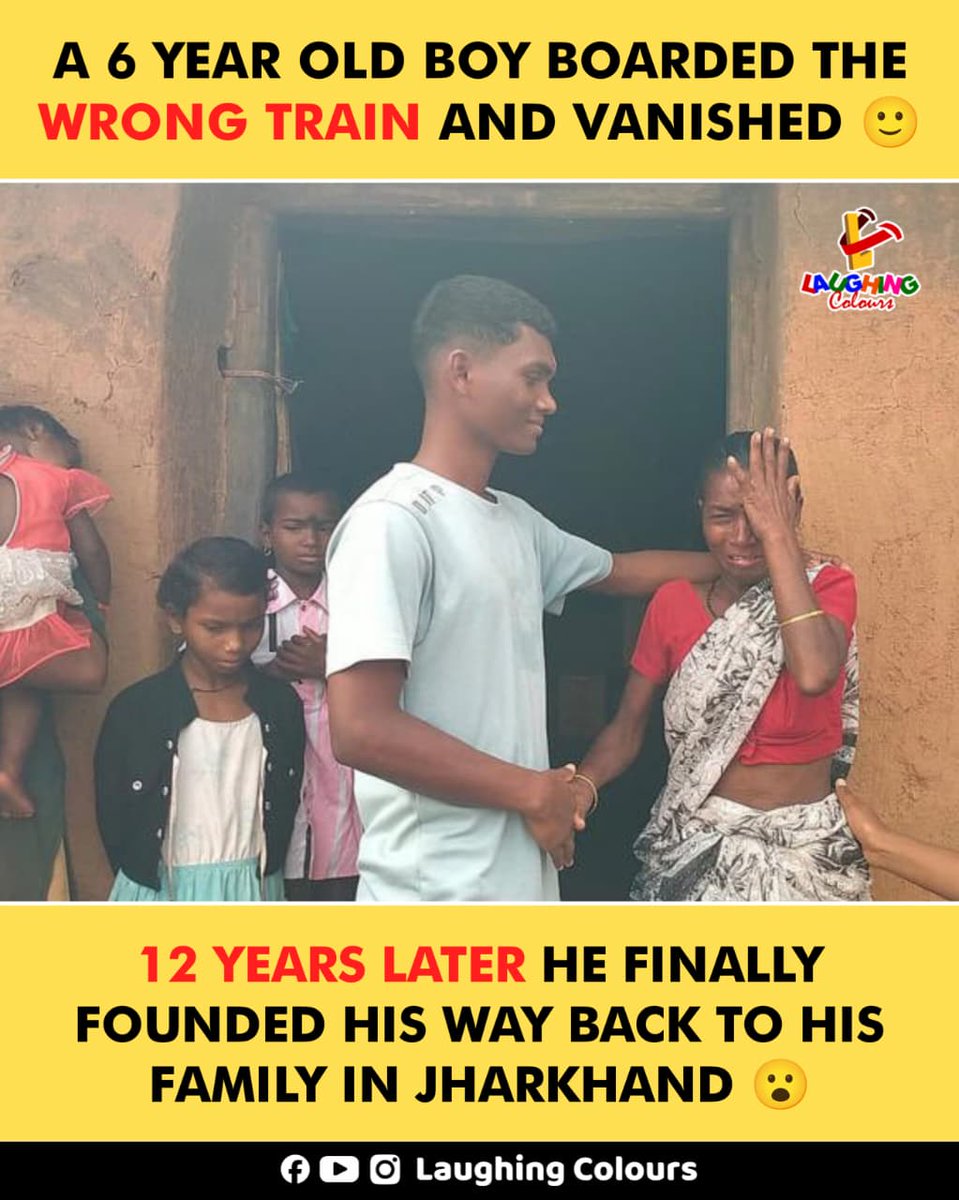 LaughingColours's tweet image. Boy returns after 12 years 😲

#Jharkhand #HumanStory #FamilyReunion #InspiringStory