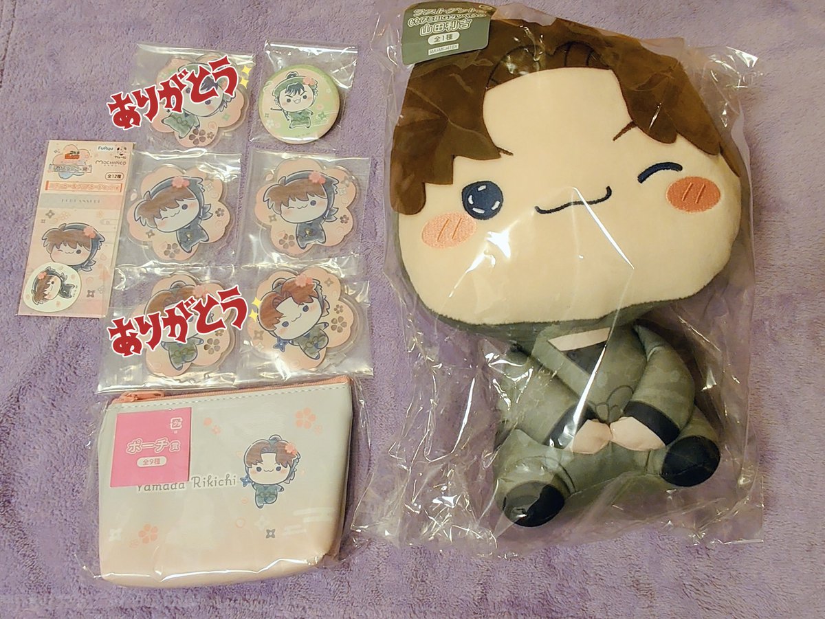 天_取引 tweet media