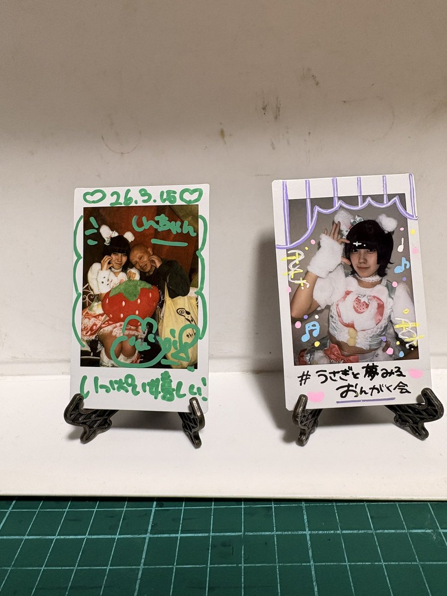 ライブお疲れ様(((o(*ﾟ▽ﾟ*)o)))
昨日も今日もも2日間もいちゃんに会えてめっちゃ嬉しかったし、きみねむのライブも楽しかったよー
クッキーはゆっくり食べてね🍪
また会えるの楽しみにしてます～
#いつもうりも
#もいといっしょ