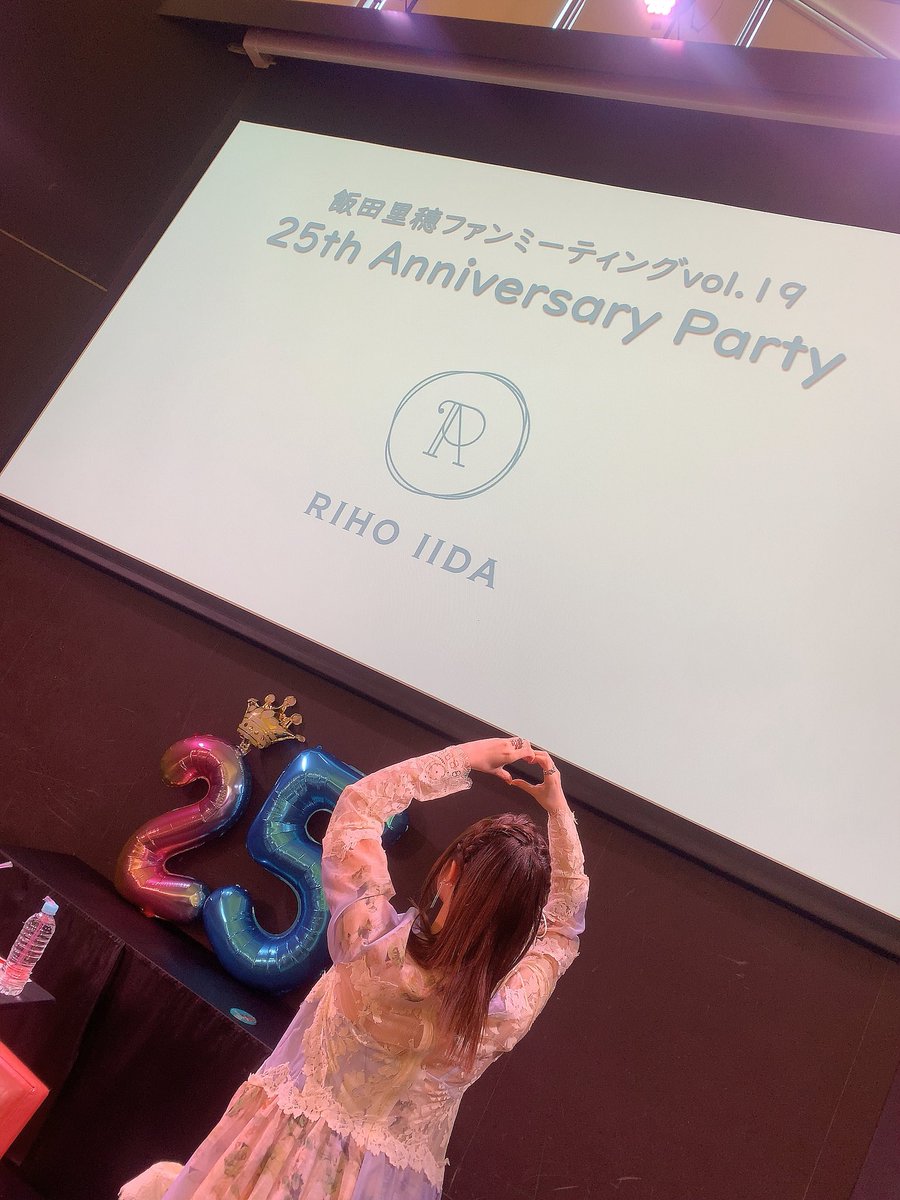 鈴木愛奈 tweet media