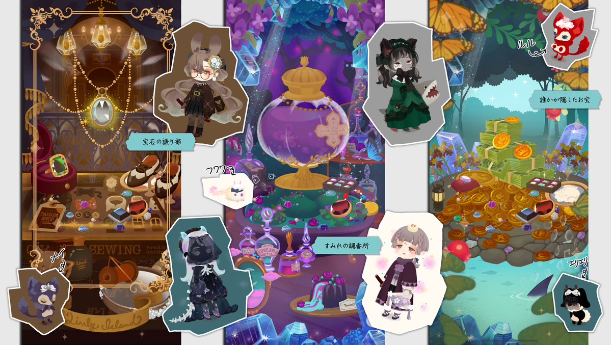 aka@ゲーム垢 tweet media