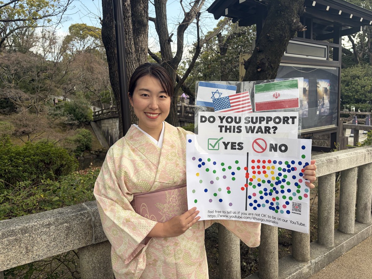 西郷みなこ tweet media