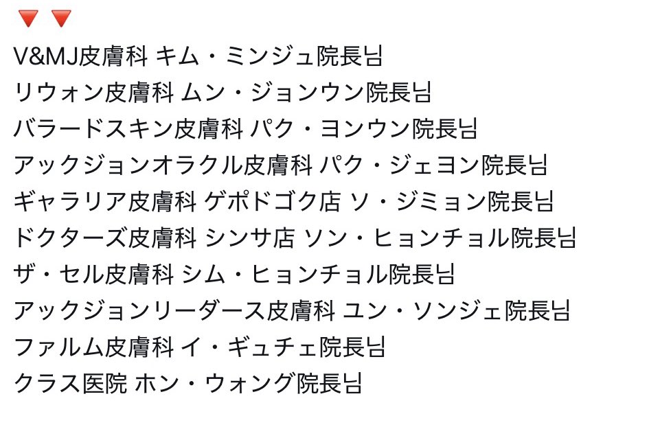 𝓌𝒶𝓃꒰ ՞•ﻌ•՞ ꒱ᴴᴱᴸᴸᴼ¨̮ tweet media