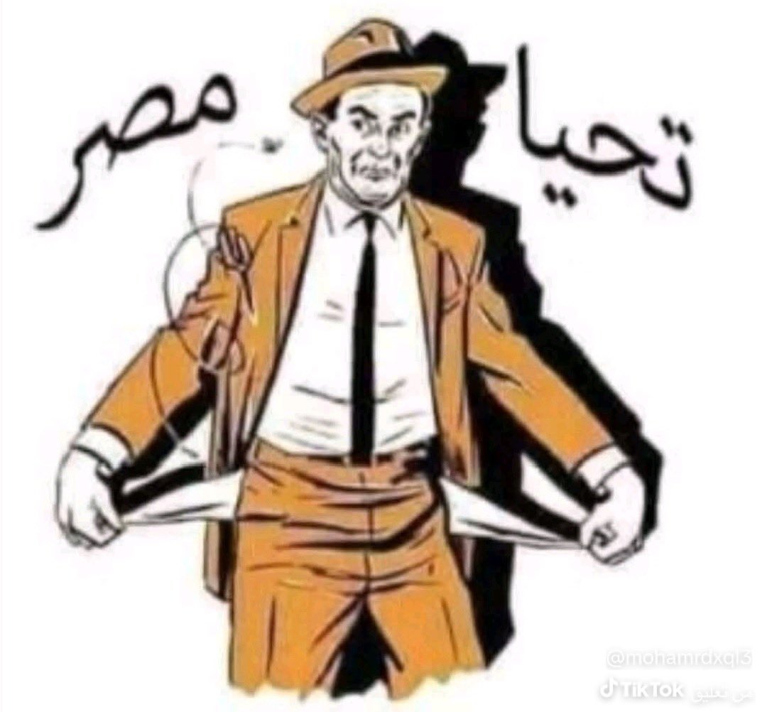 B5Cyu's tweet photo. @QeQe1014185 @fahad351423 https://t.co/V55romTYyT