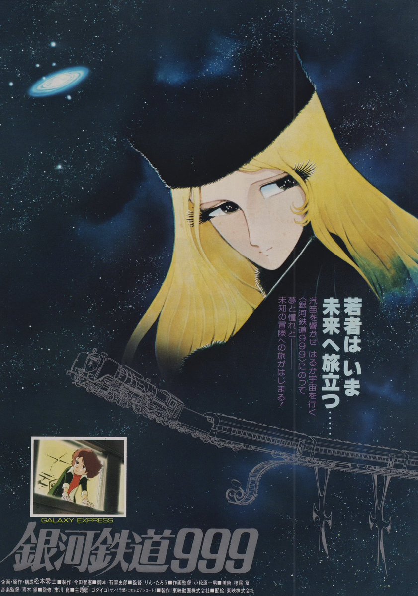 小島秀夫 tweet media