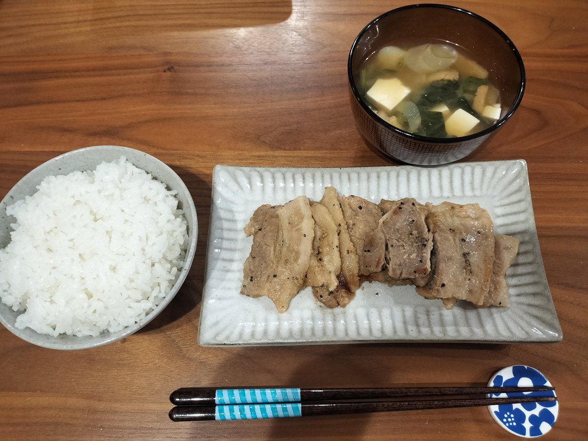 帰宅
1日お疲れ様でした

WBC侍JAPANもお疲れ様でした
晩御飯食べながら
ゆっくり観たいと思います

肉美味すぎる…
#晩御飯
#WorldBaseballClassic