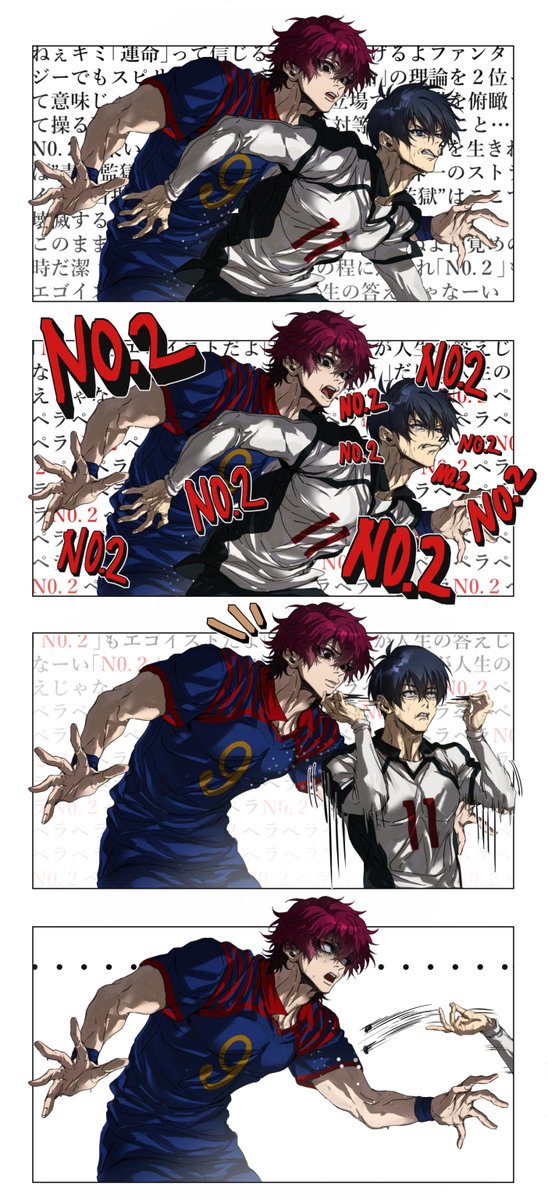 ⚙️🔊🌱
++++++++++++++++++++++++++