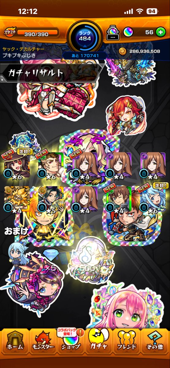 elppaj's tweet photo. https://t.co/hrWbbfioIf