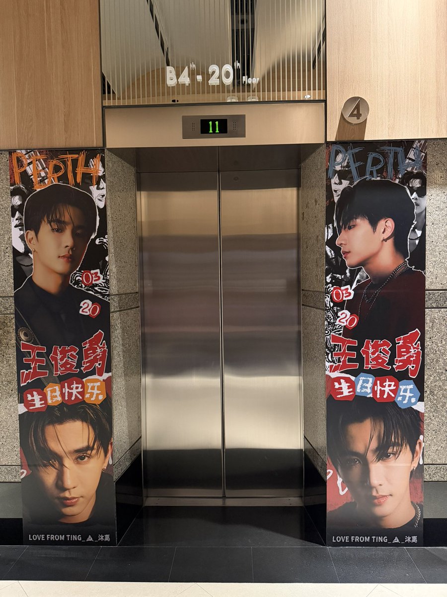 ด.ช นอวอ♡ tweet media