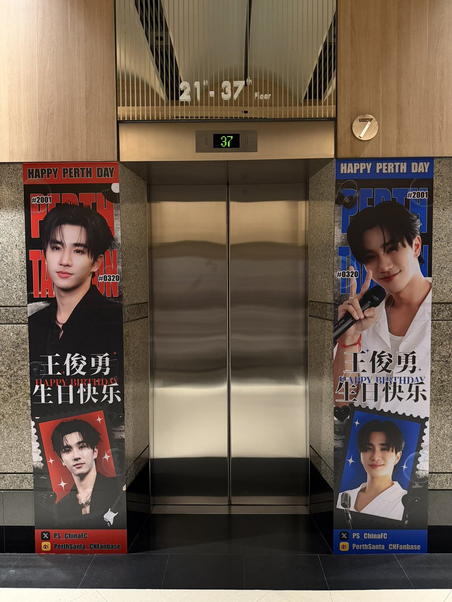 ด.ช นอวอ♡ tweet media