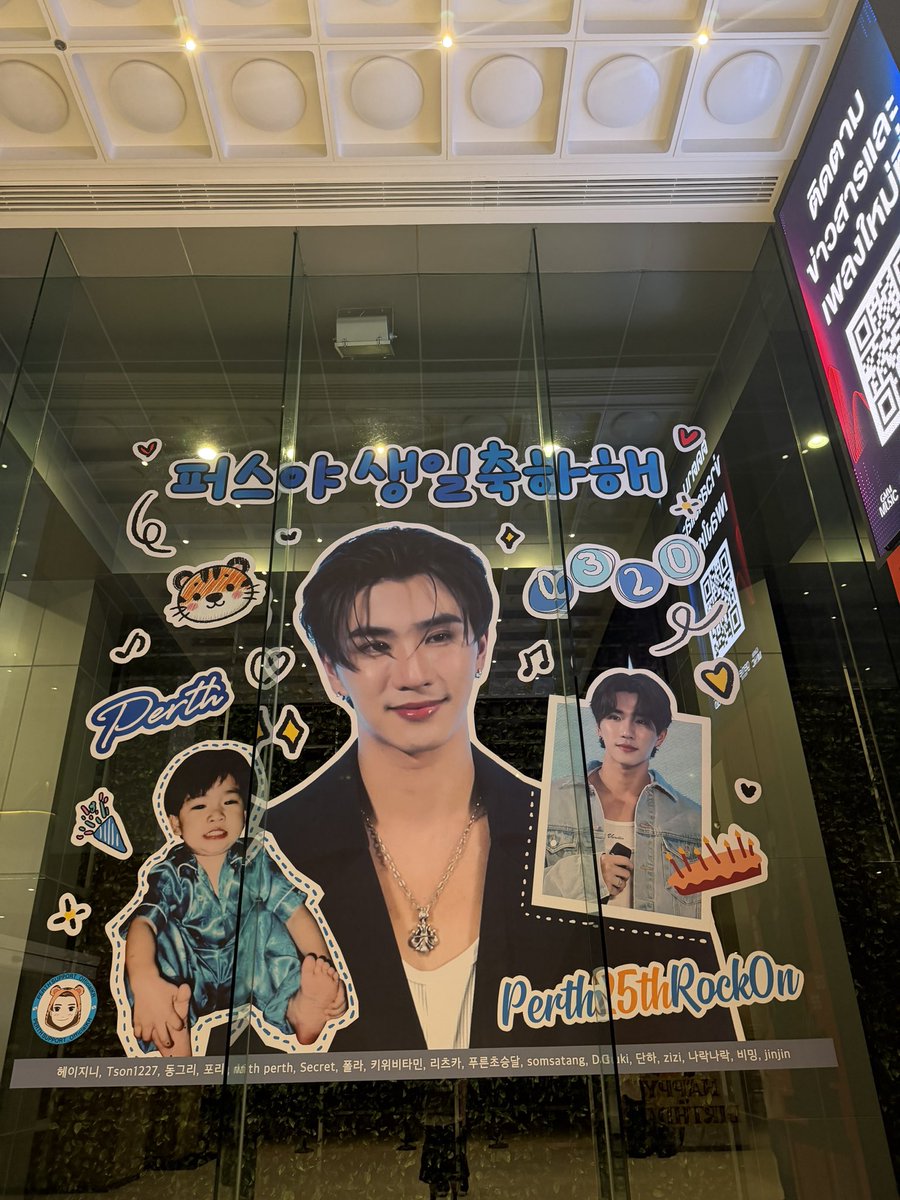 ด.ช นอวอ♡ tweet media