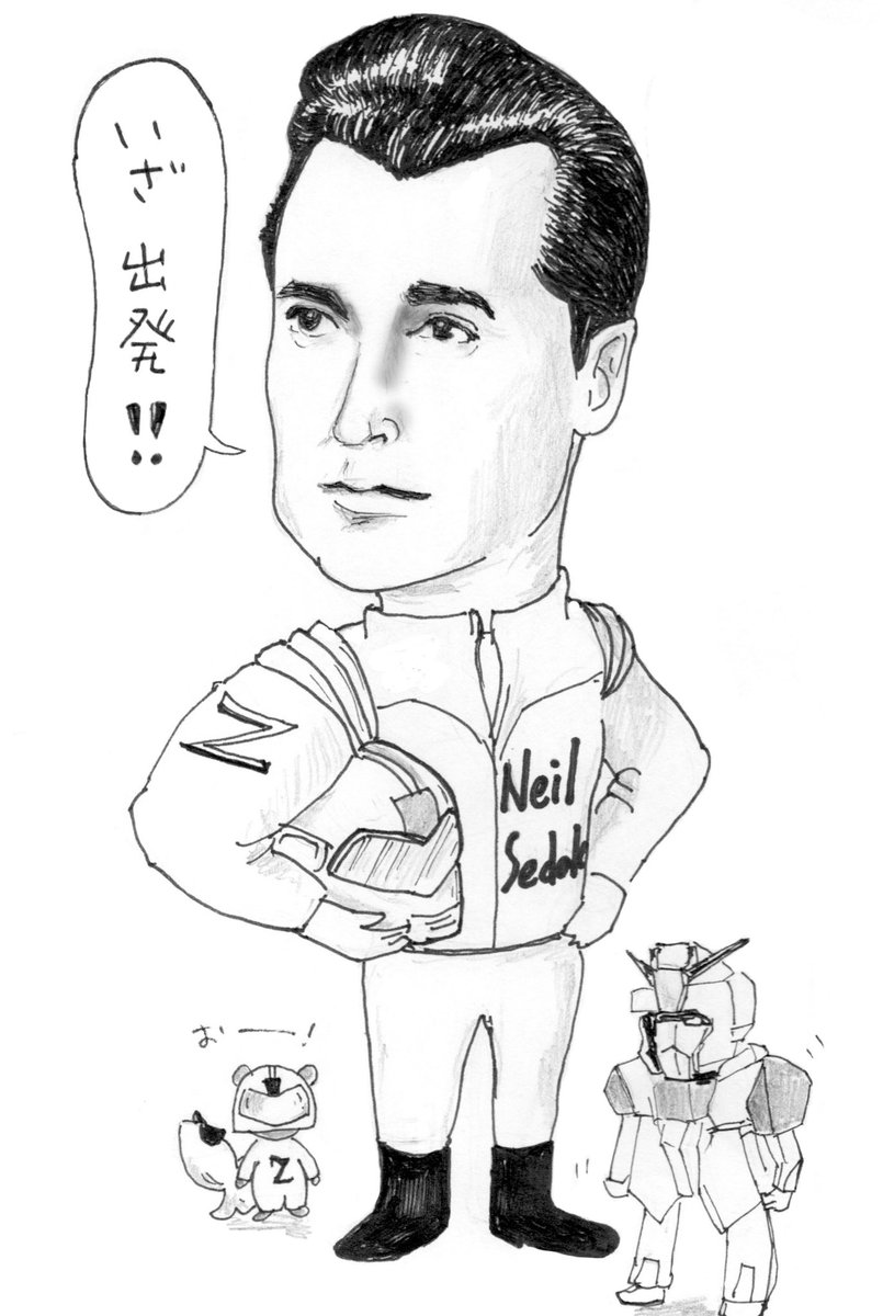 iittoorriinn's tweet image. ニールセダカ隊長！
#アナミュー #AMS #neilsedaka  #singer #music 
#illustration #handdrawn