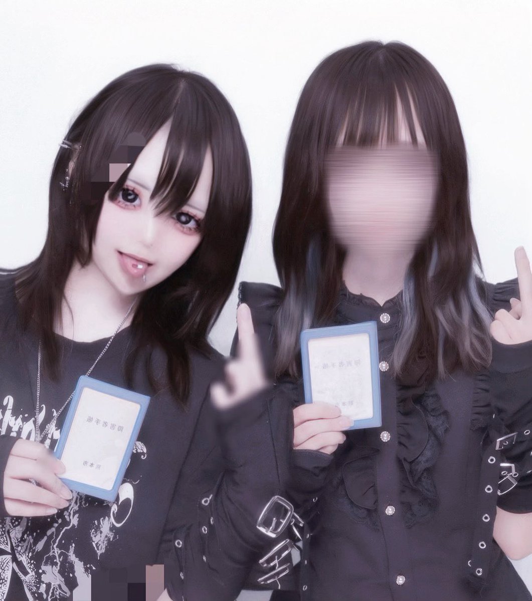 𓆩♱𓆪 tweet media